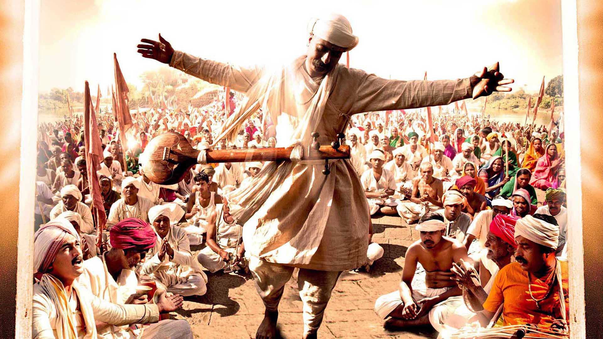 तुकाराम