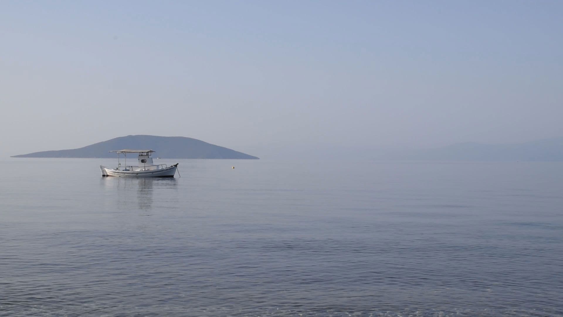 84 Μέρες Καλοκαιριού
