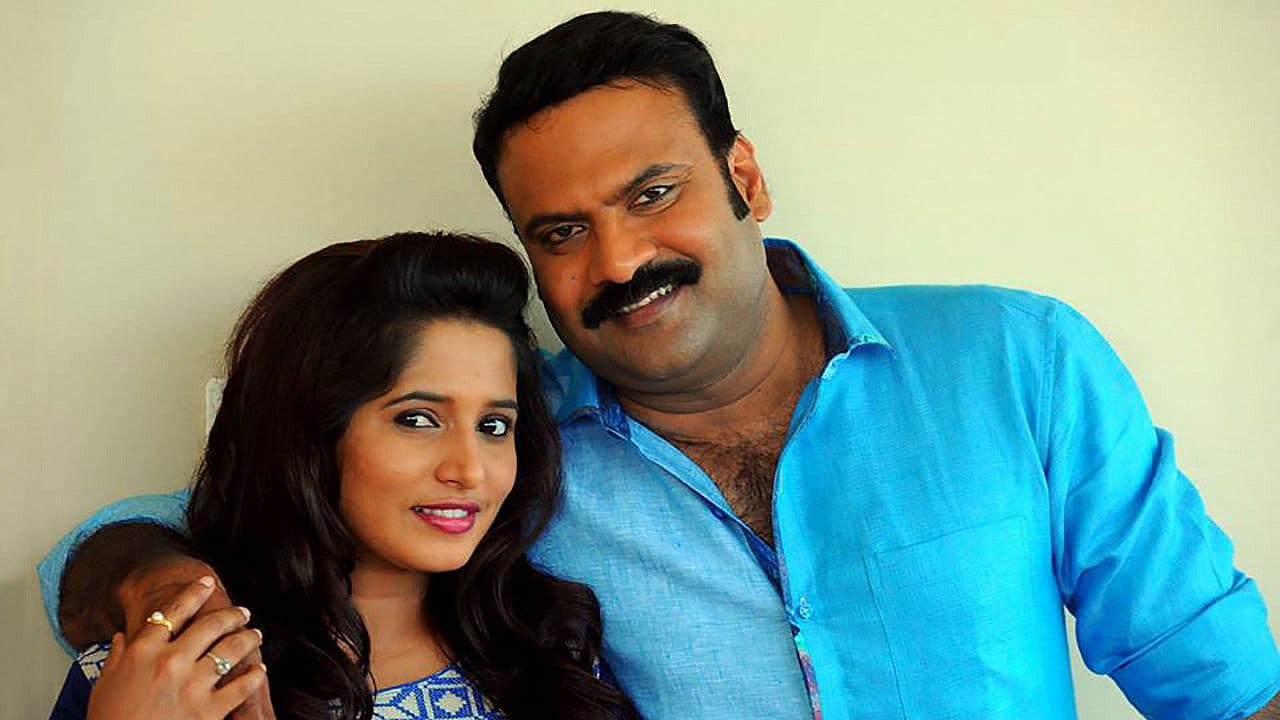 അന്യര്‍ക്ക് പ്രവേശനമില്ല