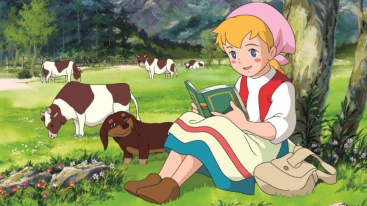 牧場の少女カトリ