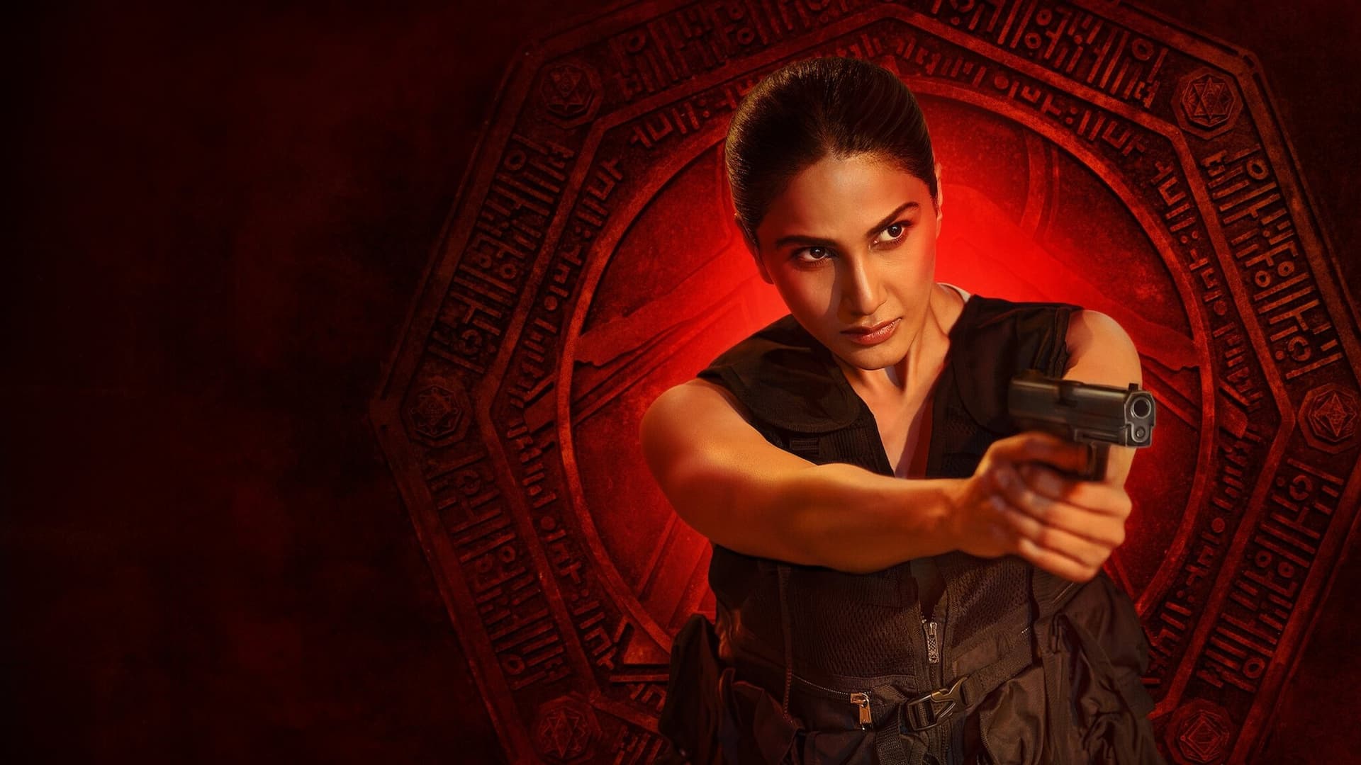 मंडला मर्डर्स