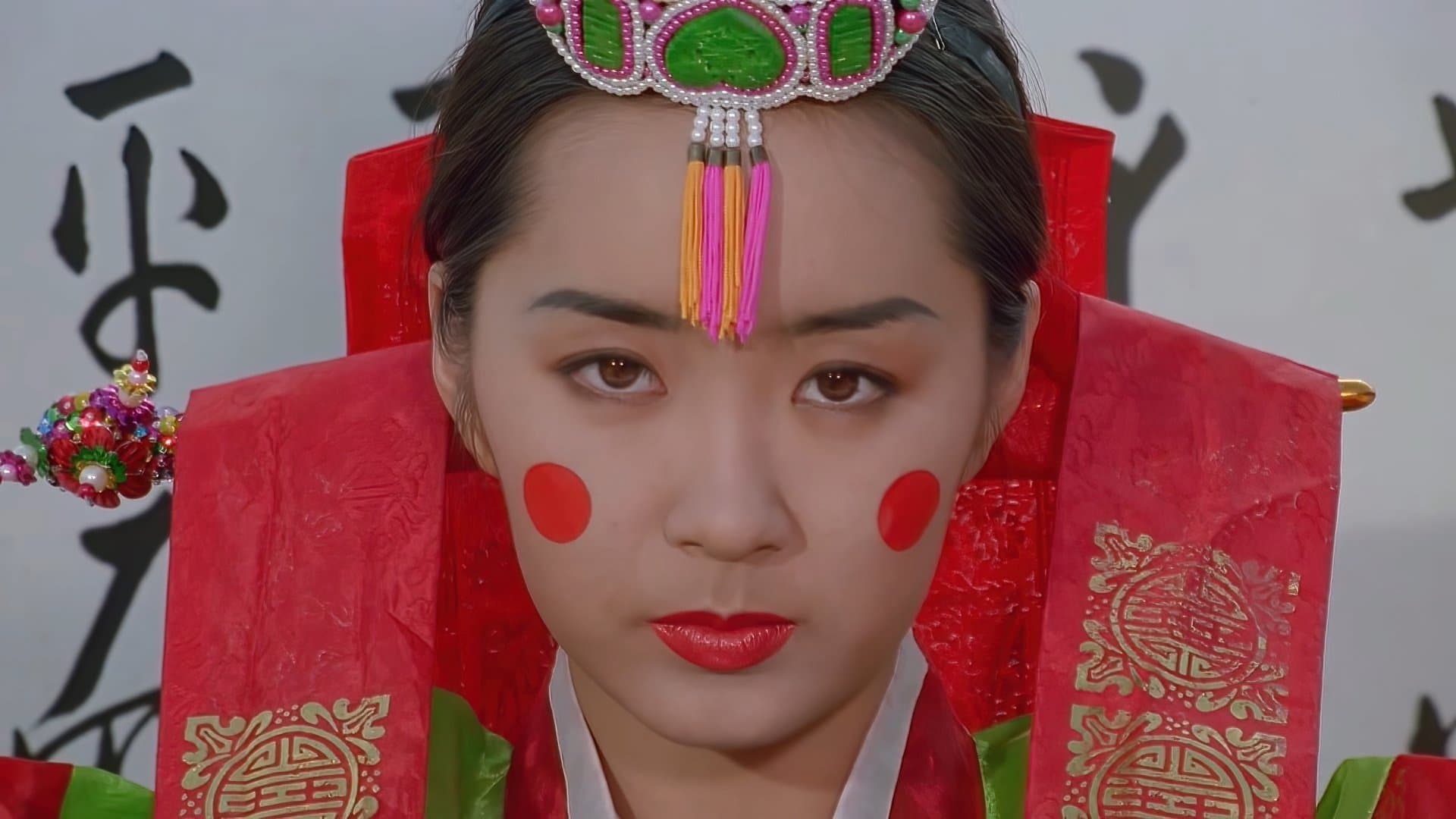 두 여자 이야기