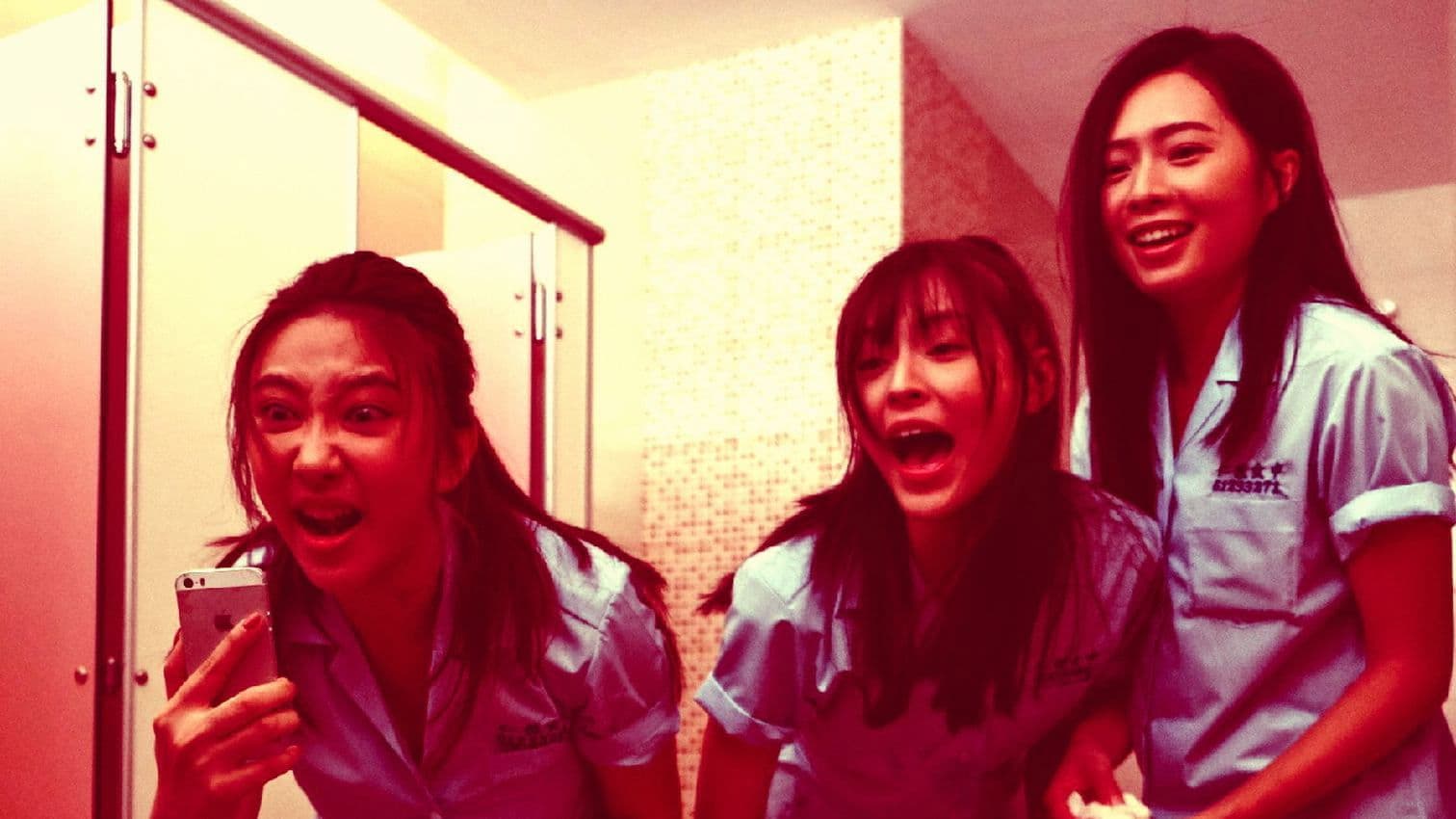 見鬼之手機見鬼