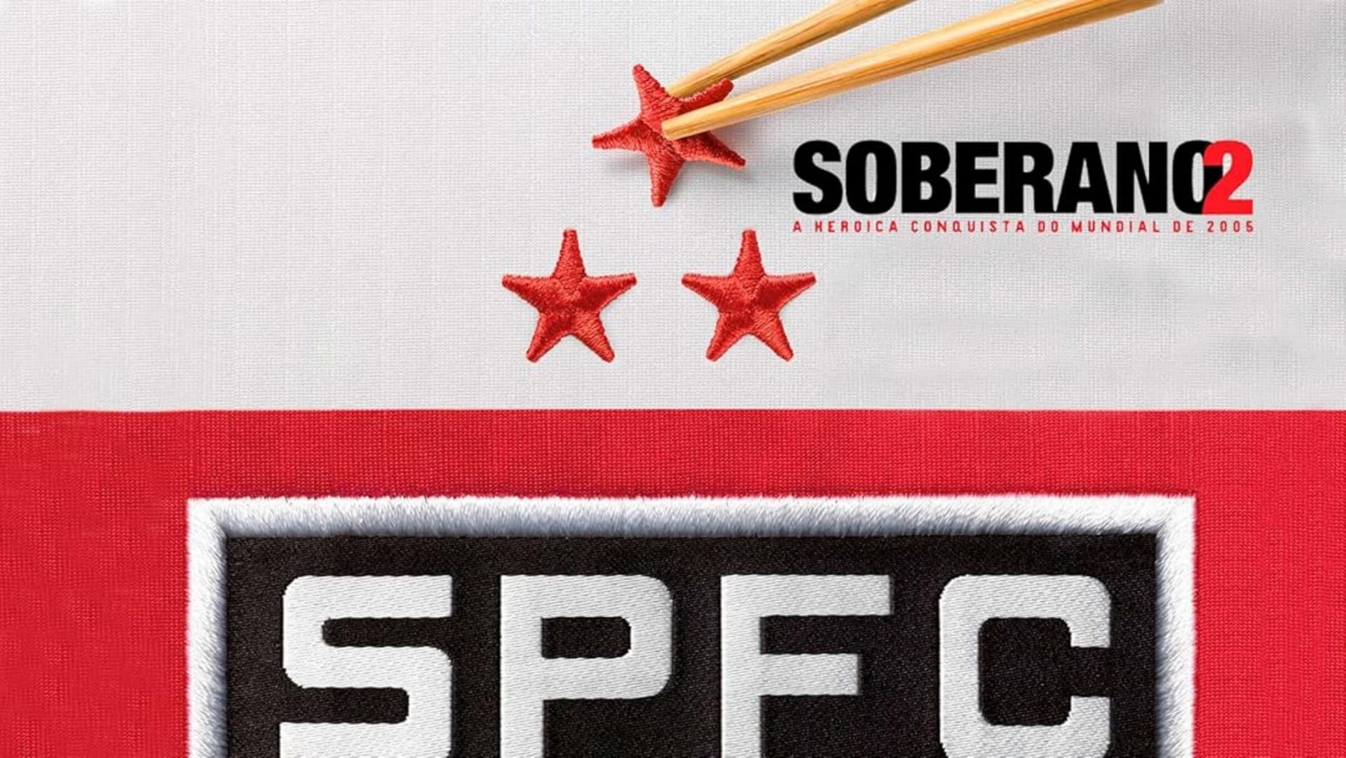 Soberano 2: A Histórica Conquista do Mundial de 2005