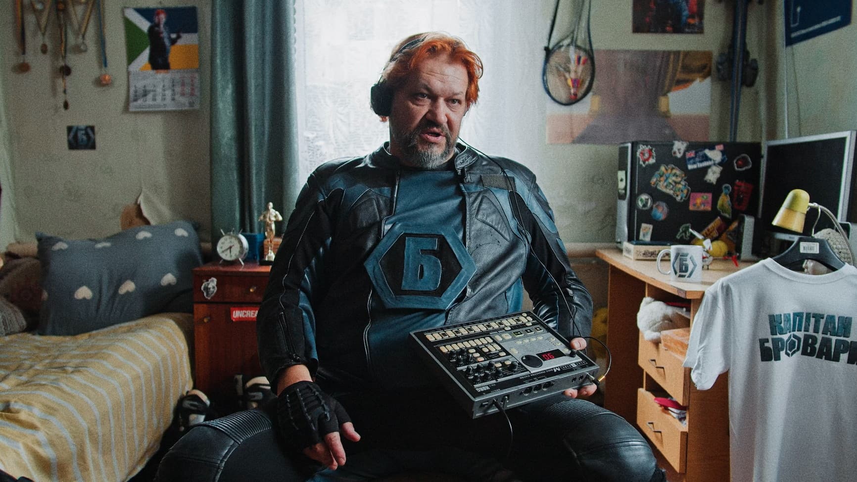 Капітан Бровари