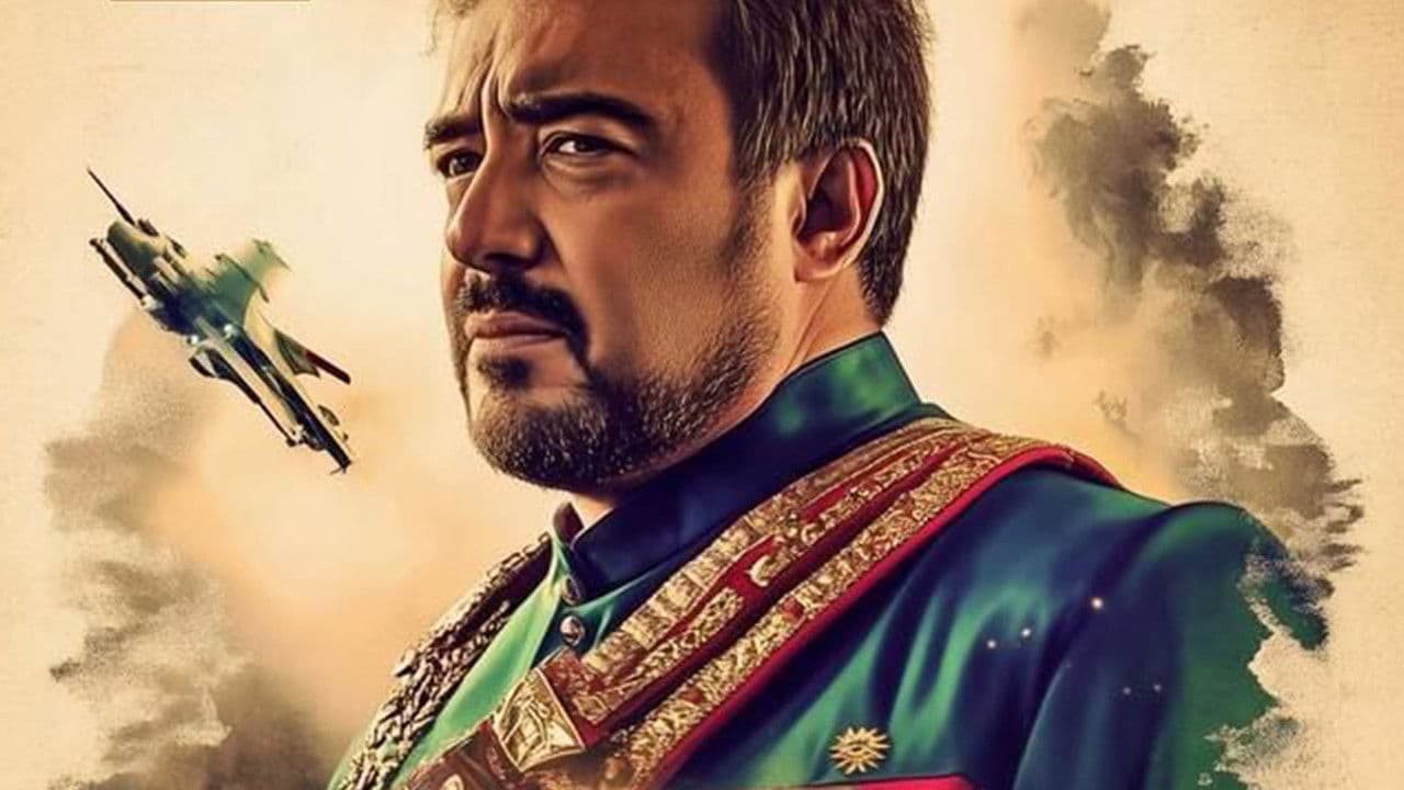 واحة الأعرابي