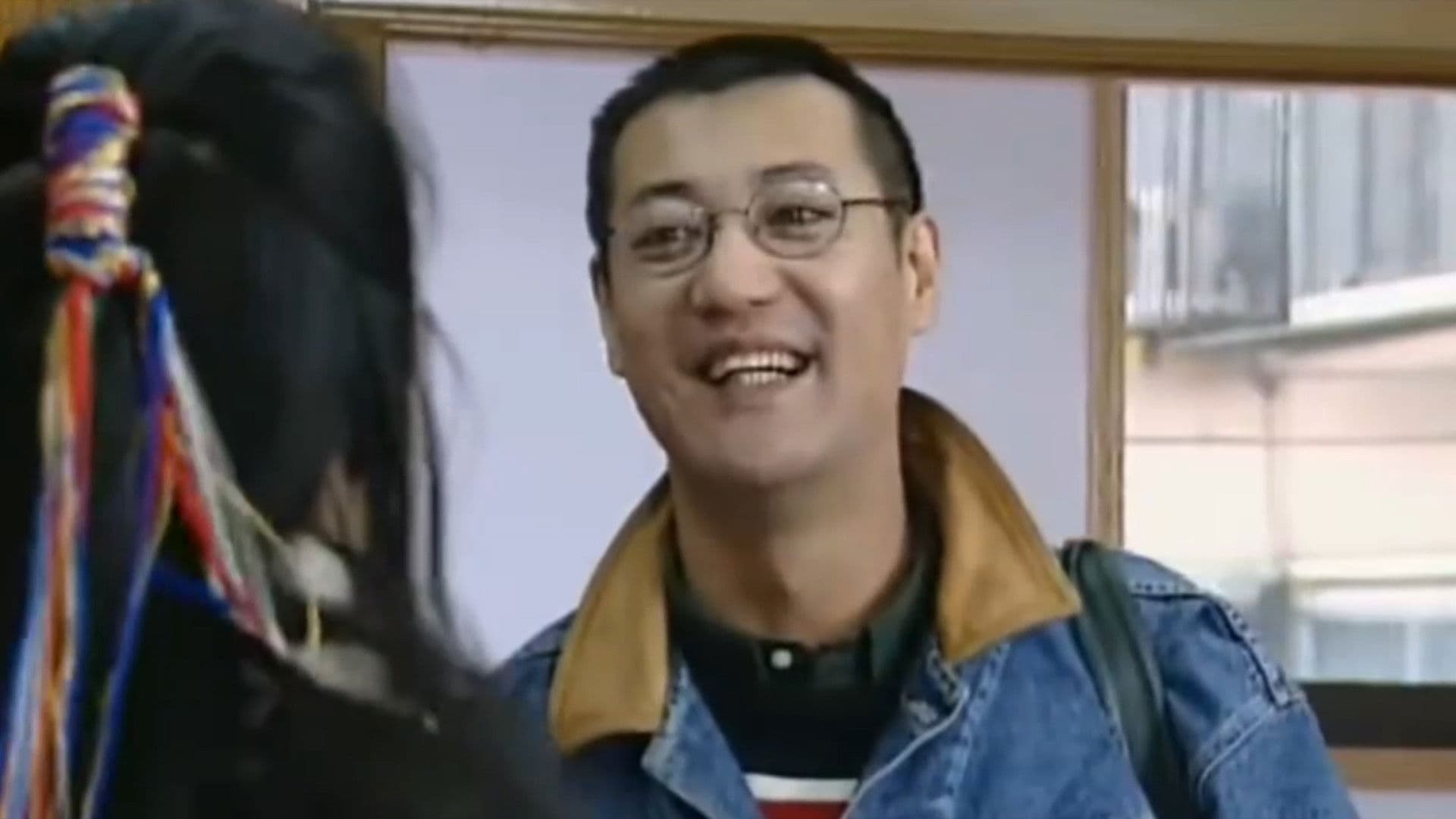 家和万事兴之在外过年