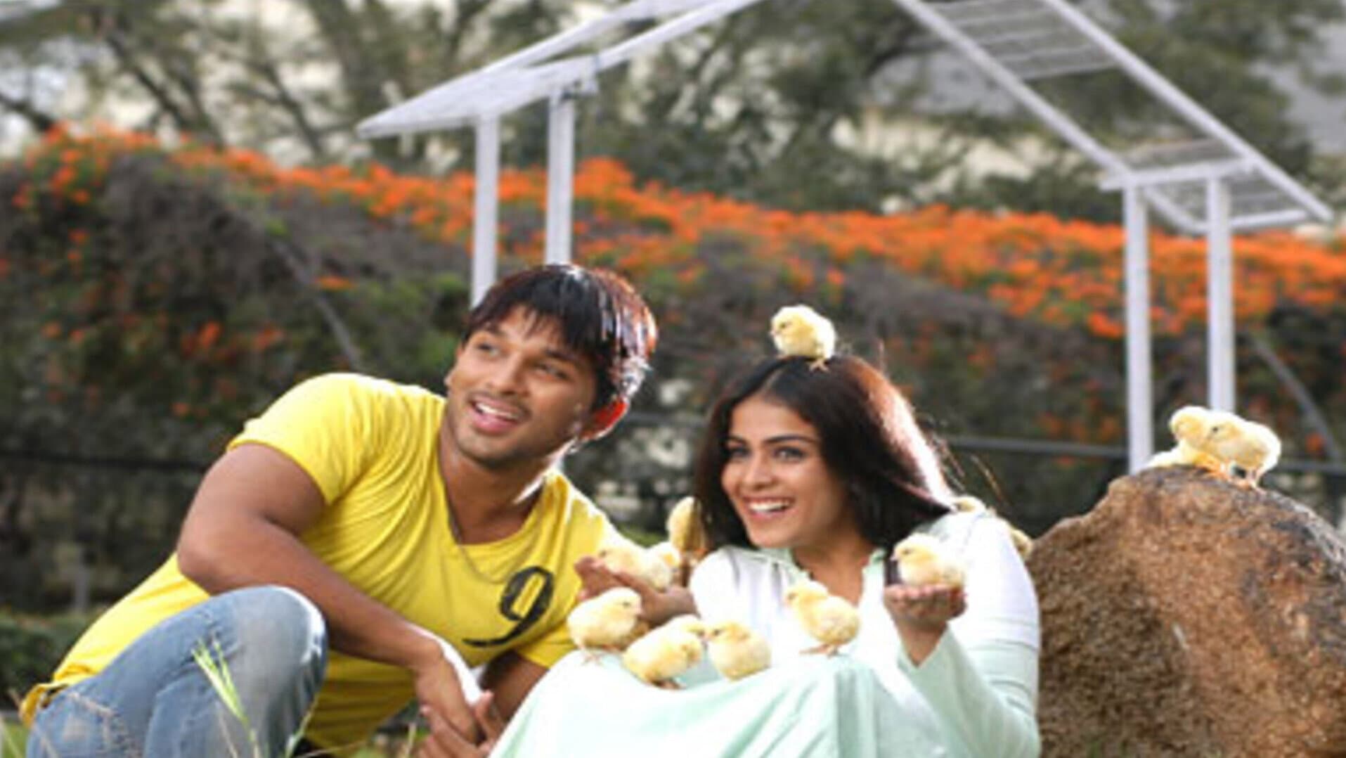 హ్యాపీ