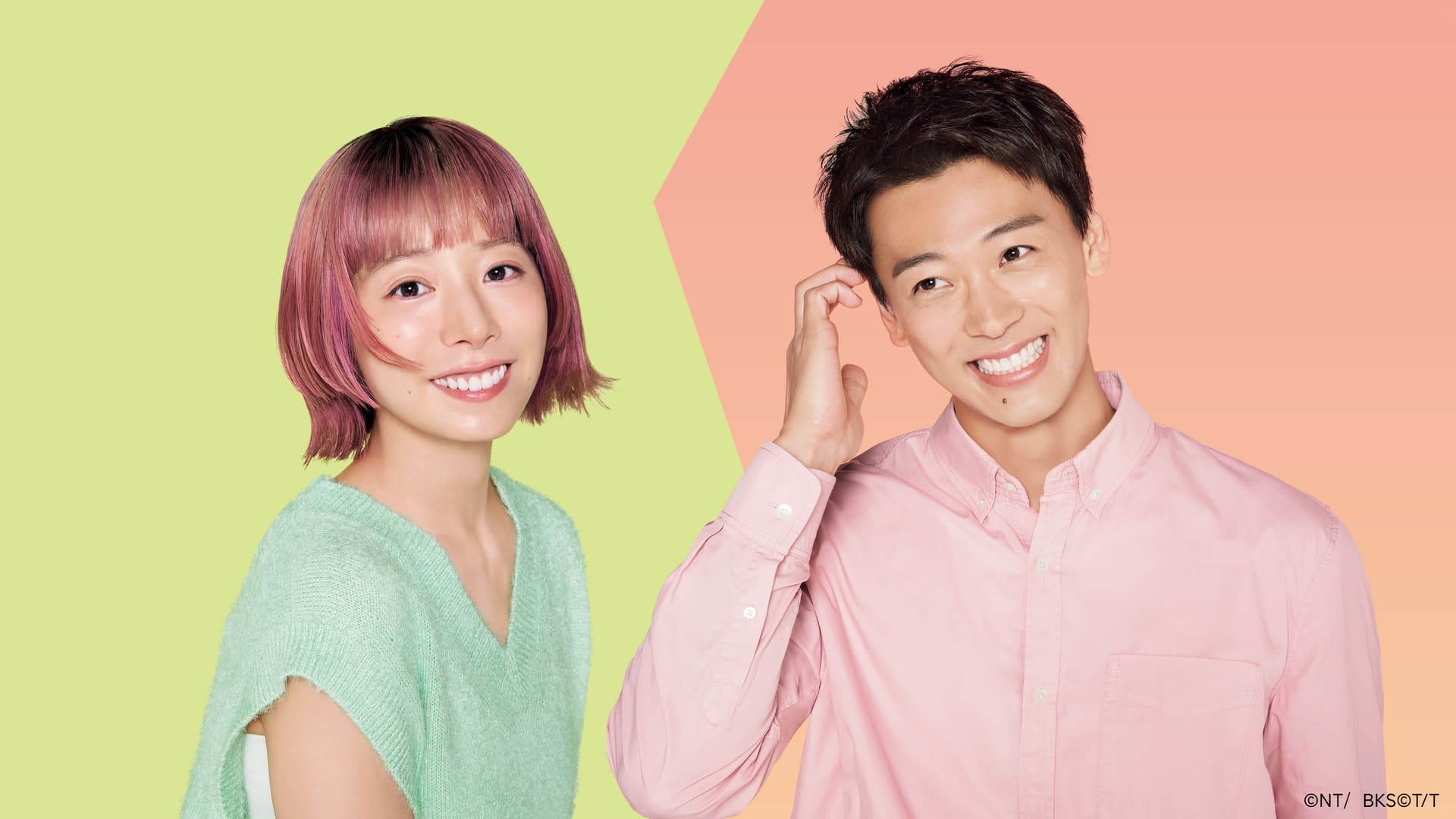 じゃあ、あんたが作ってみろよ