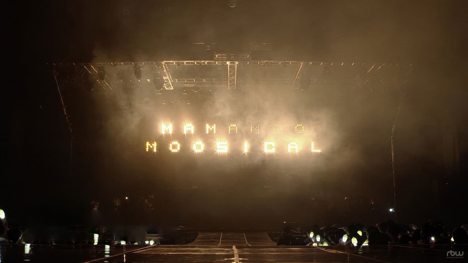 MAMAMOO 2017 Concert: Moosical Curtain Call