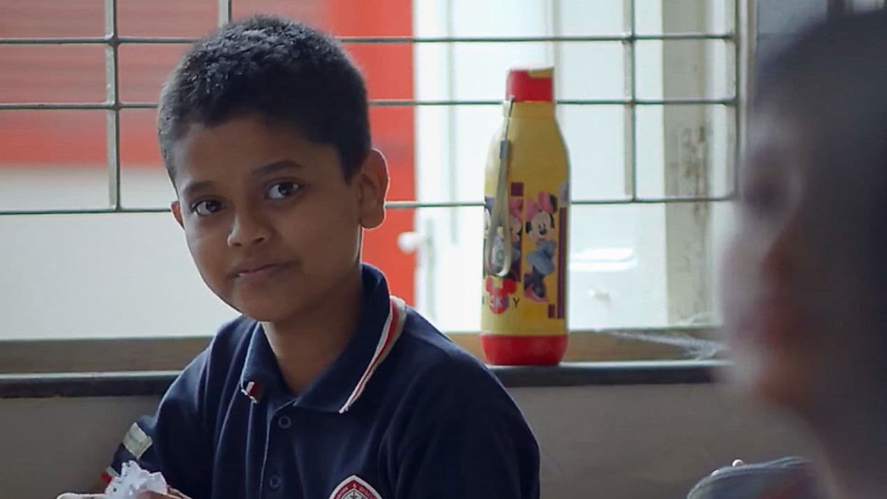 छोटी सी बात