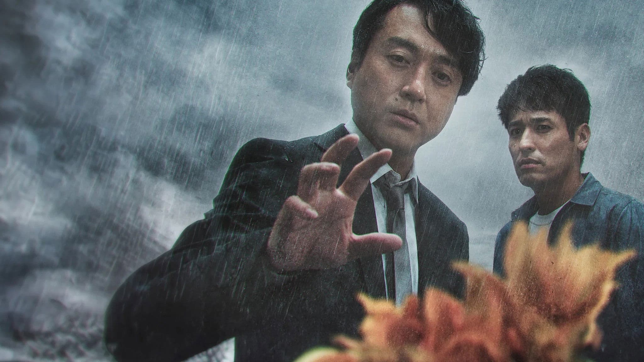 雨に消えた向日葵