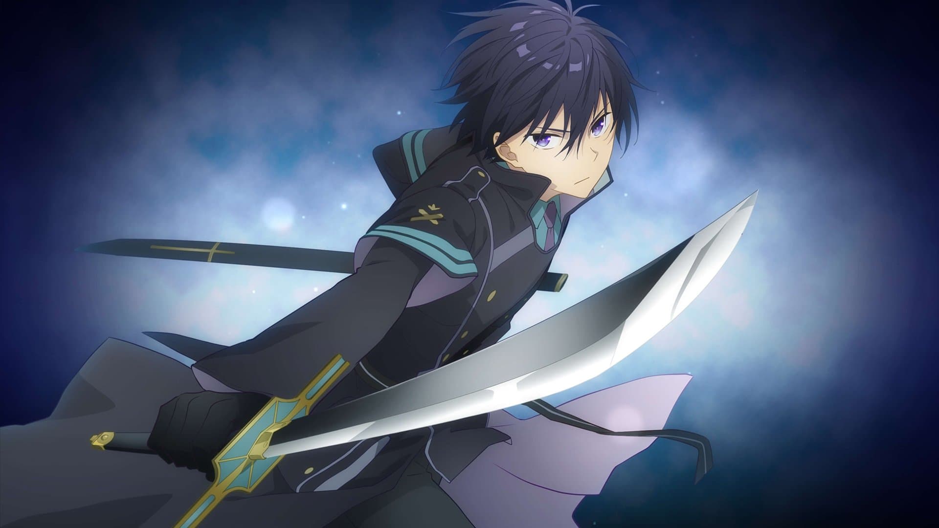 アサシンズプライド