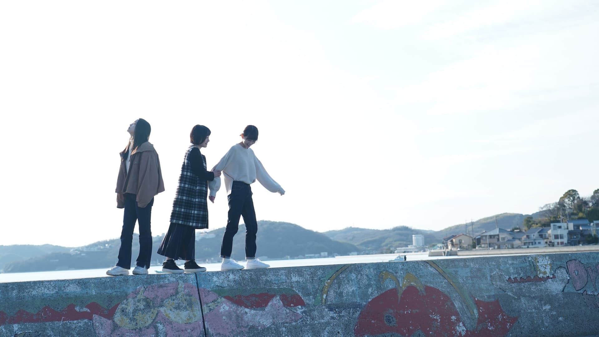 とおいらいめい