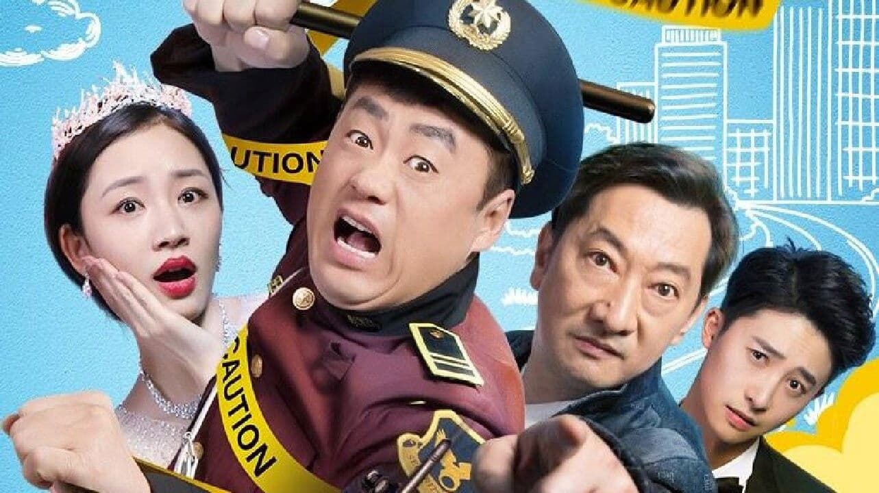 这个保安有点彪