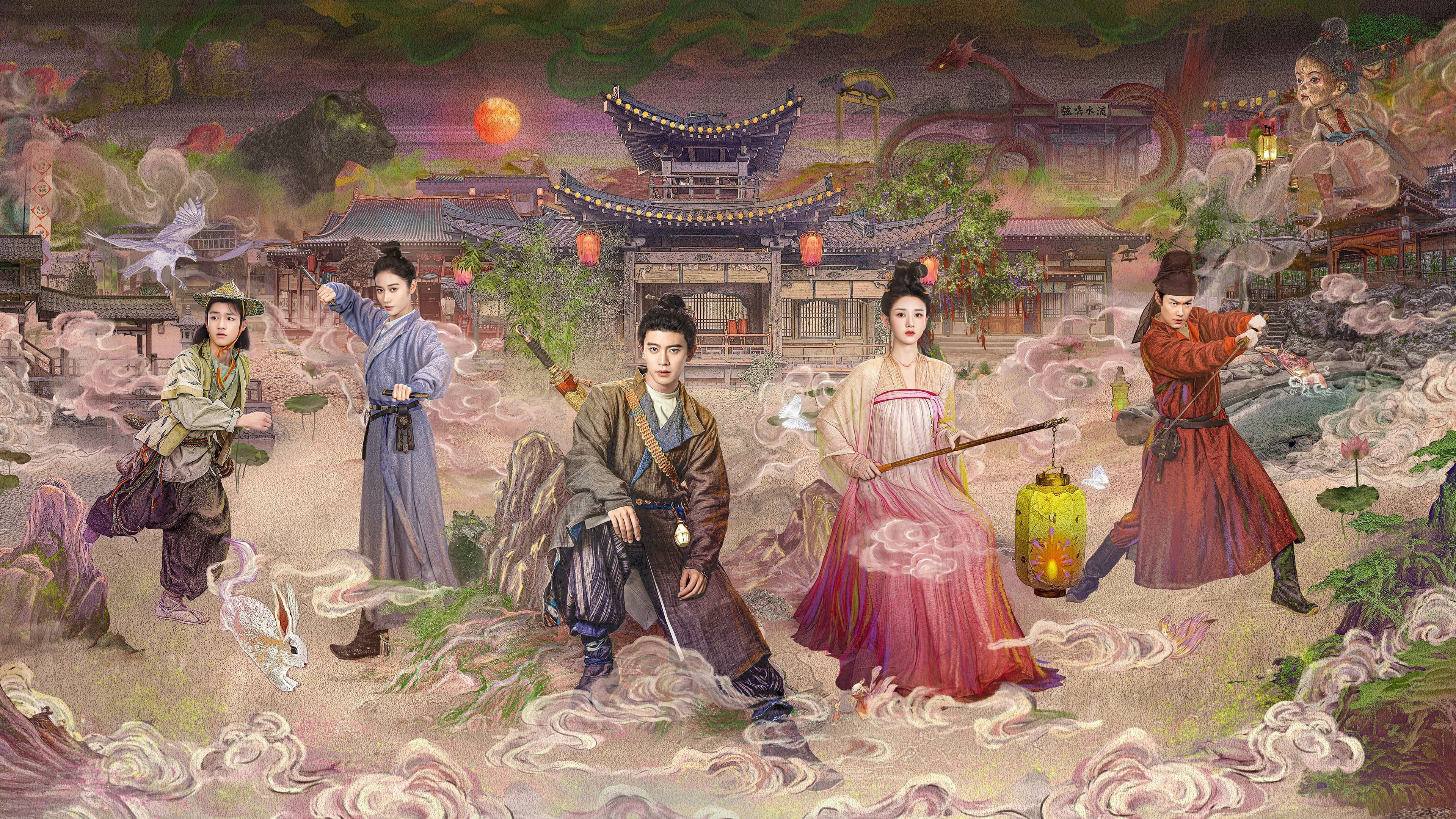 Iubirea Vânătorului de Demoni