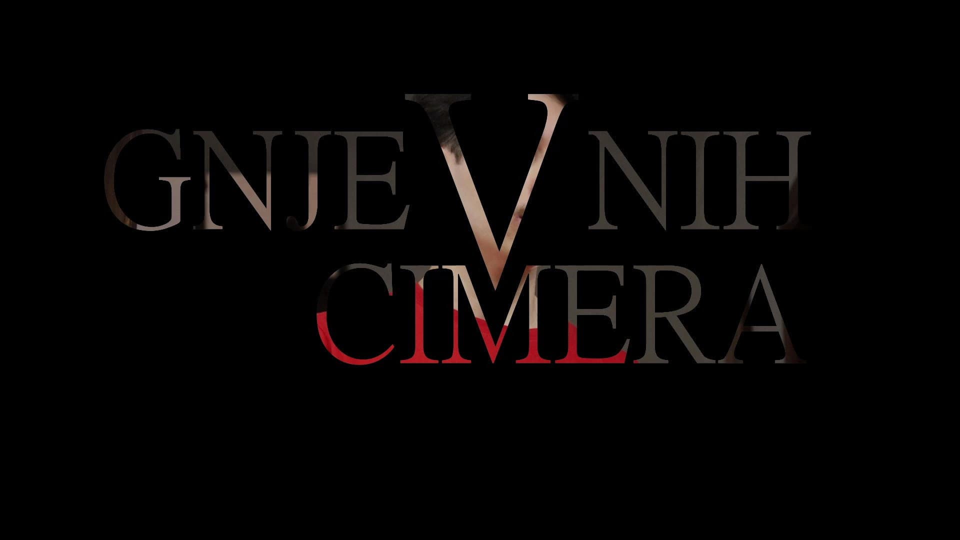 5 gnjevnih cimera