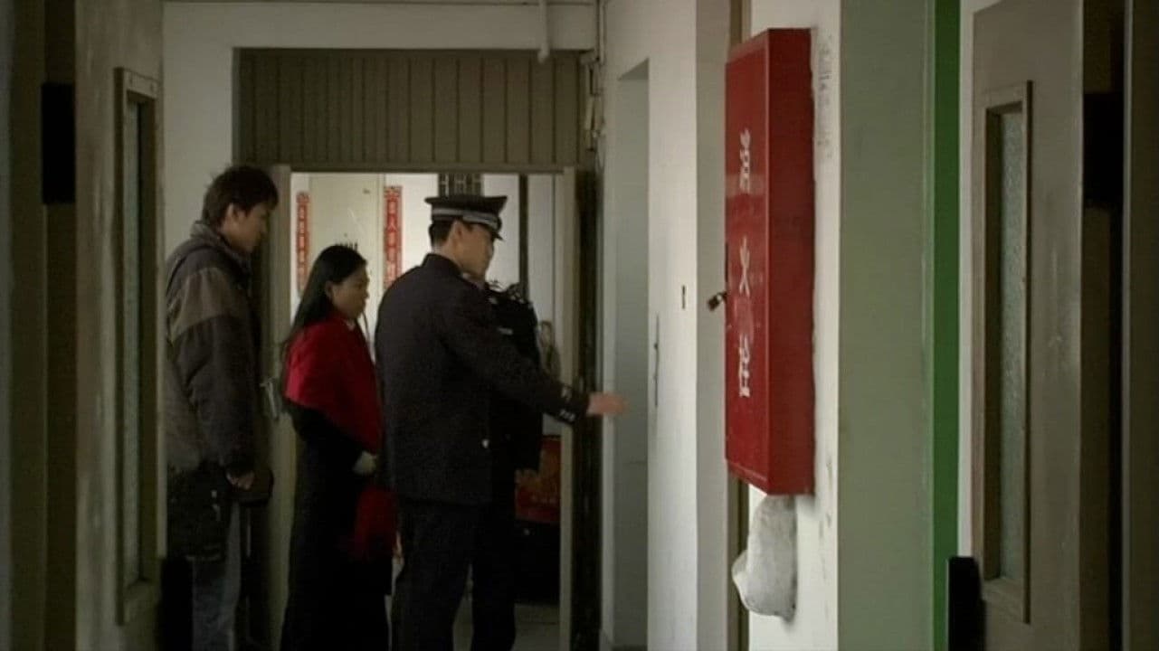 今天的鱼怎么样？