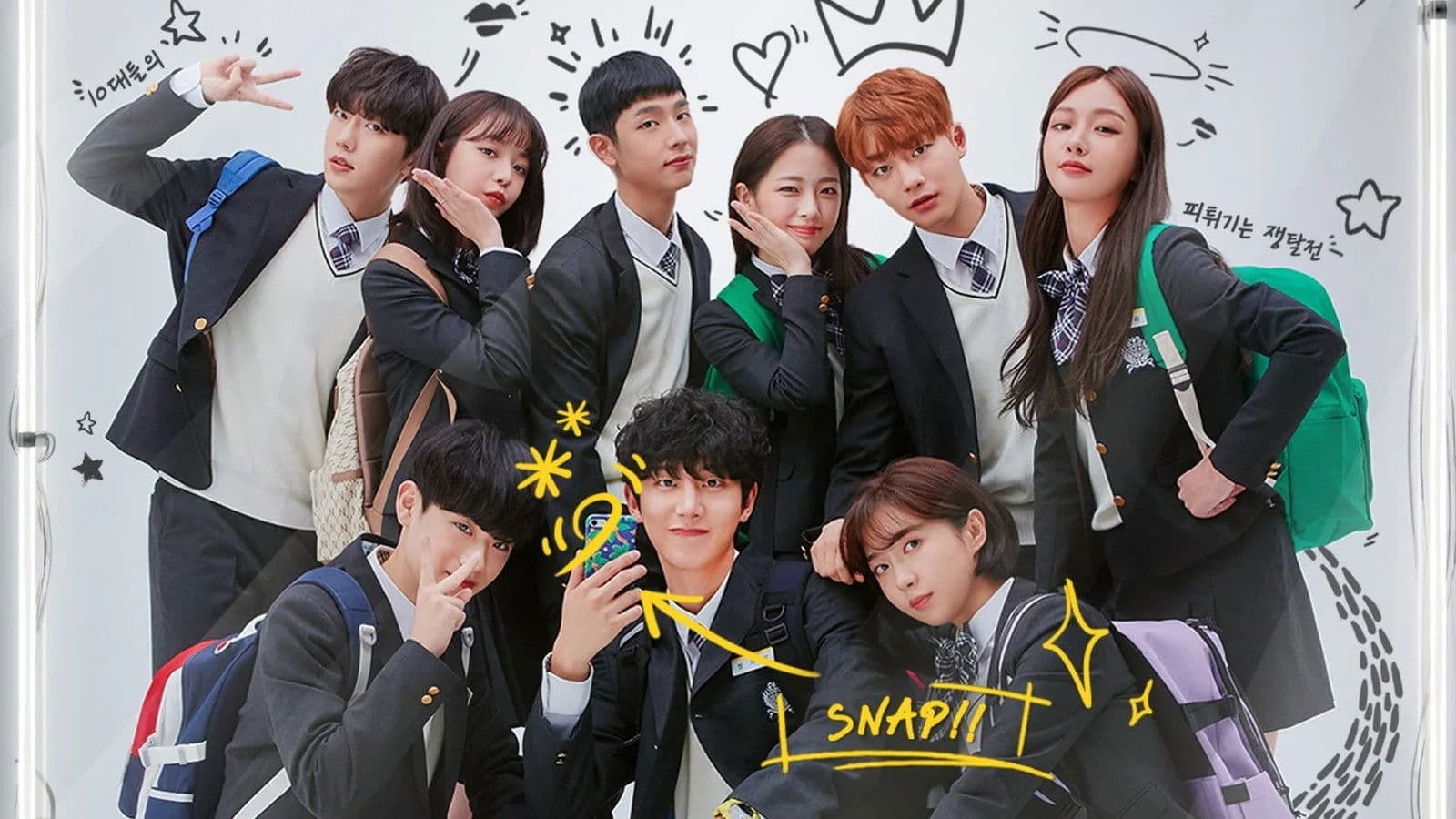 일진에게 찍혔을때 2 감독판