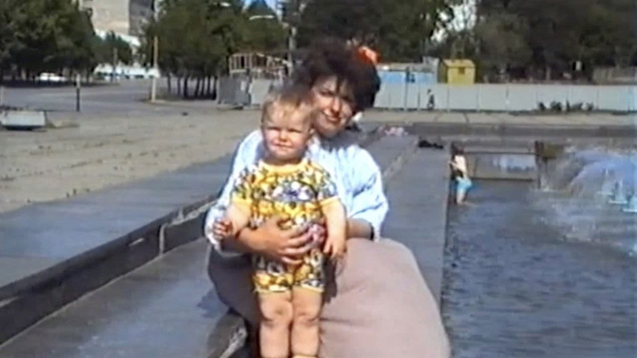 Діма, Дмітрій, Дмитро. Слава героям