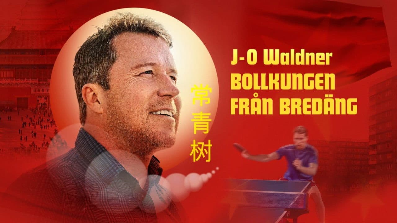 J-O Waldner: Bollkungen från Bredäng