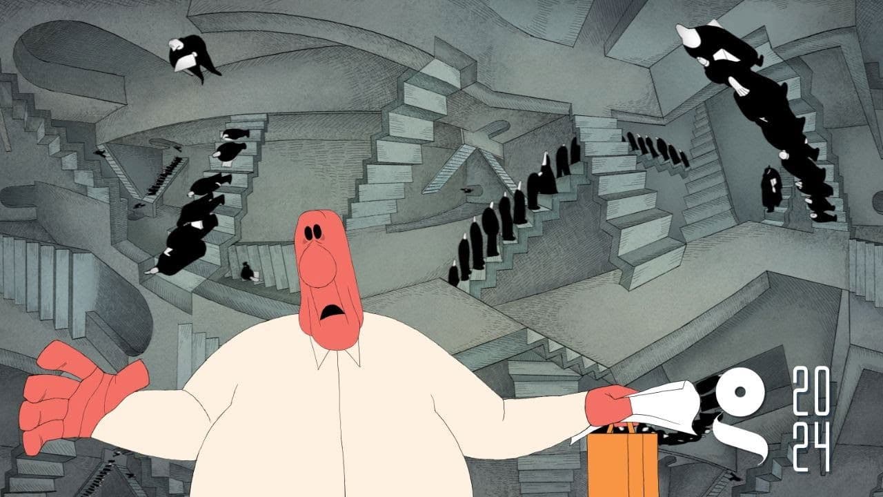 Uncertified Document