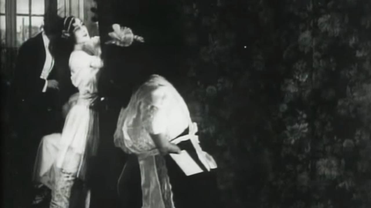 Дитя большого города