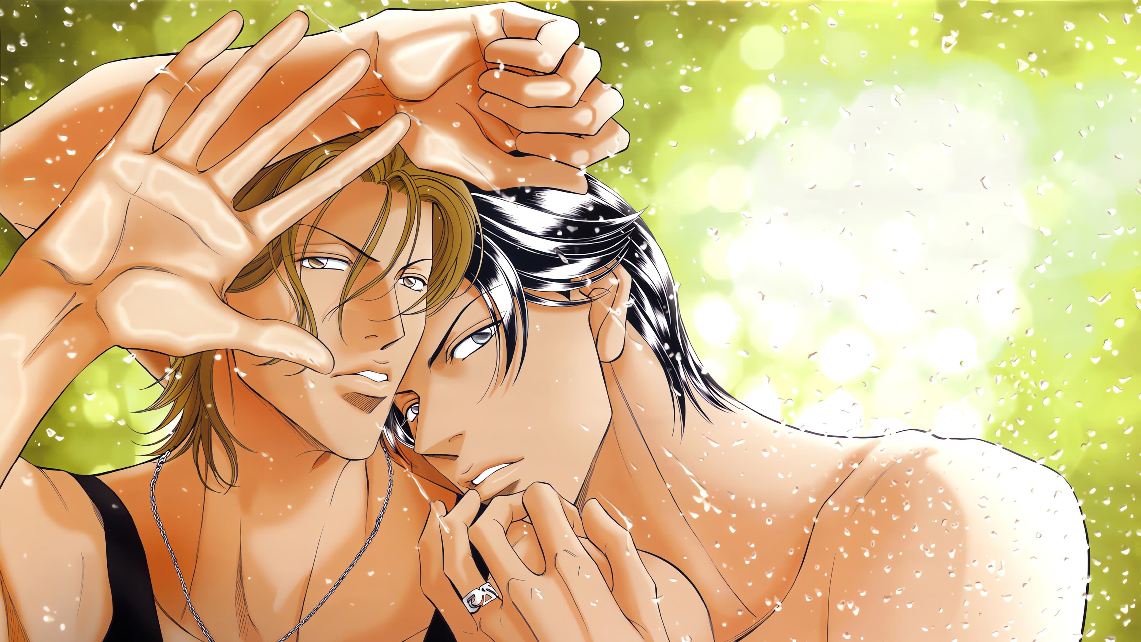 春を抱いていた