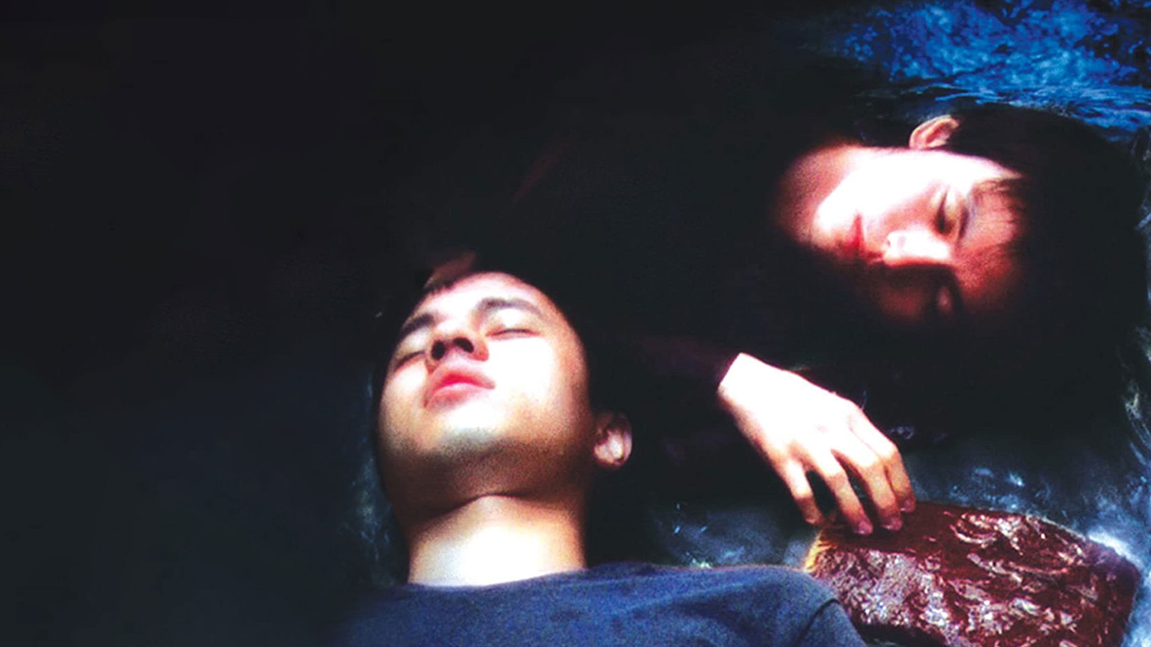 ตามสายน้ำ