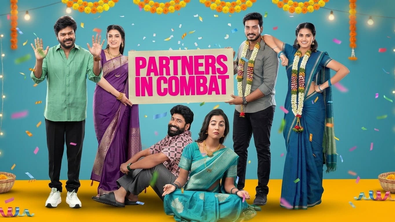 పురుష