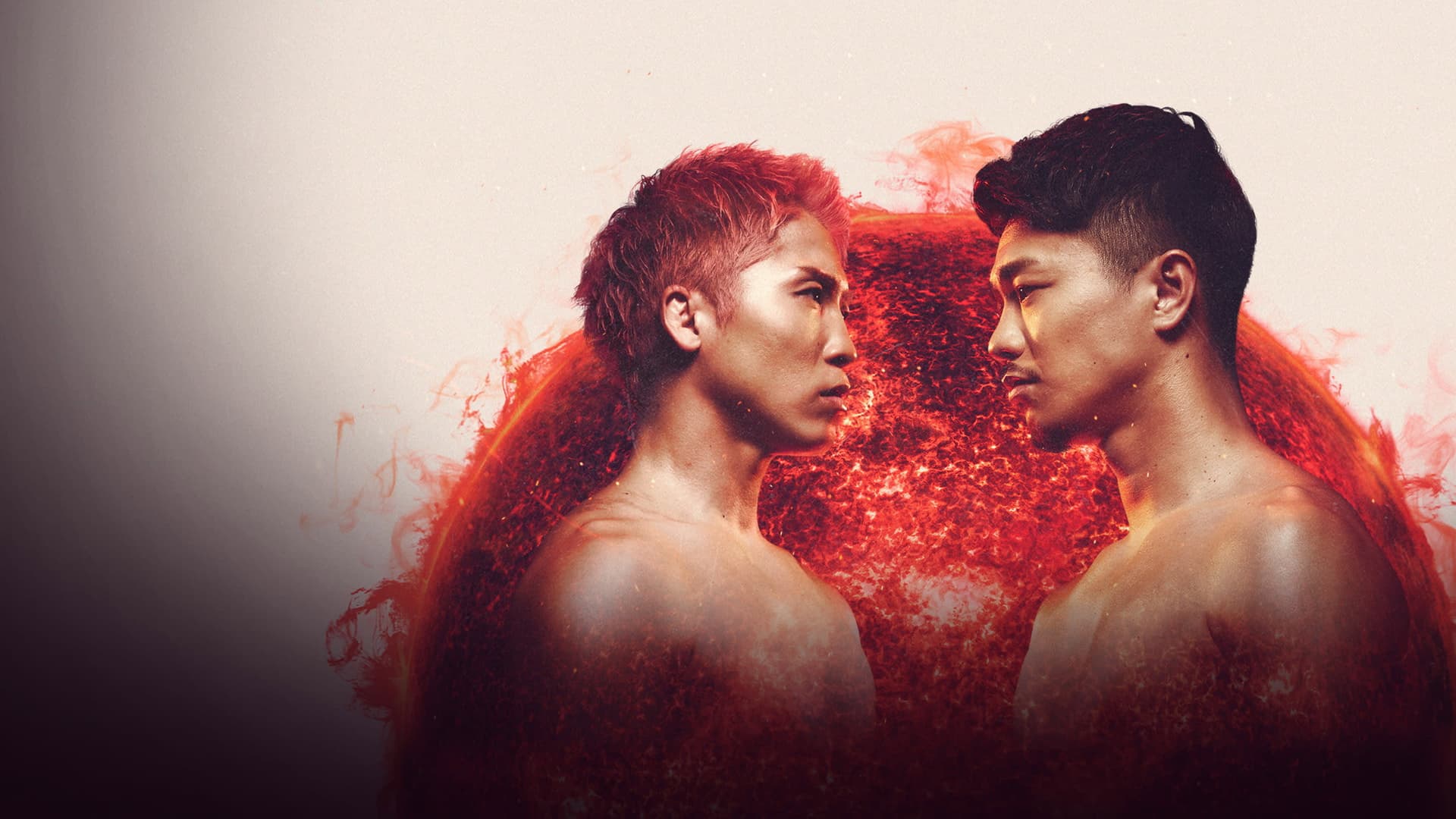 NTTドコモ presents Lemino BOXING ダブル世界タイトルマッチ 井上尚弥 vs 中谷潤人