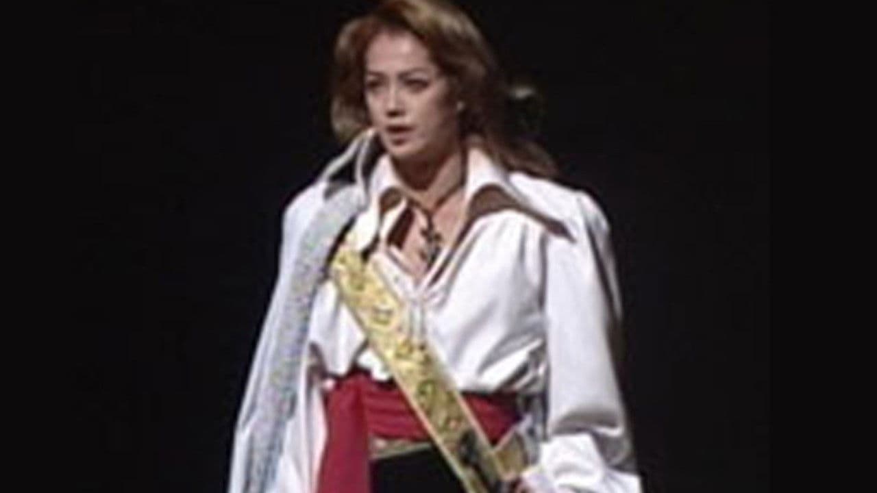 大海賊―復讐のカリブ海 -新人公演-