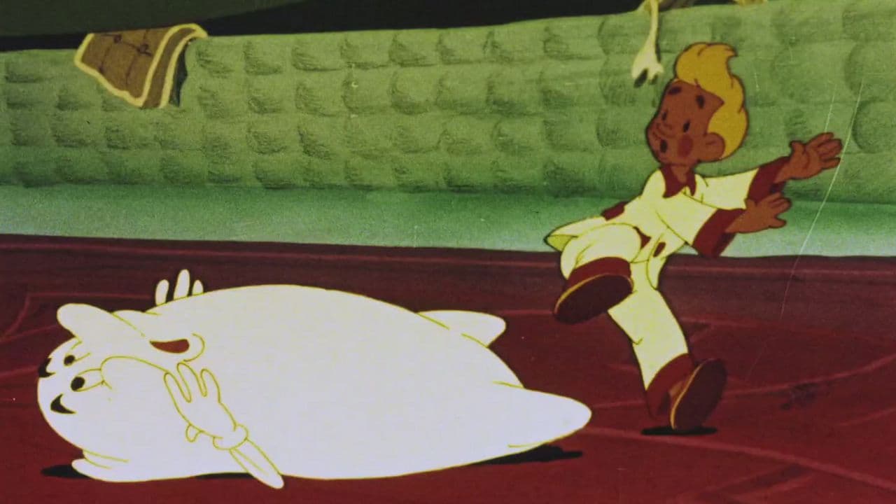 Спортландия