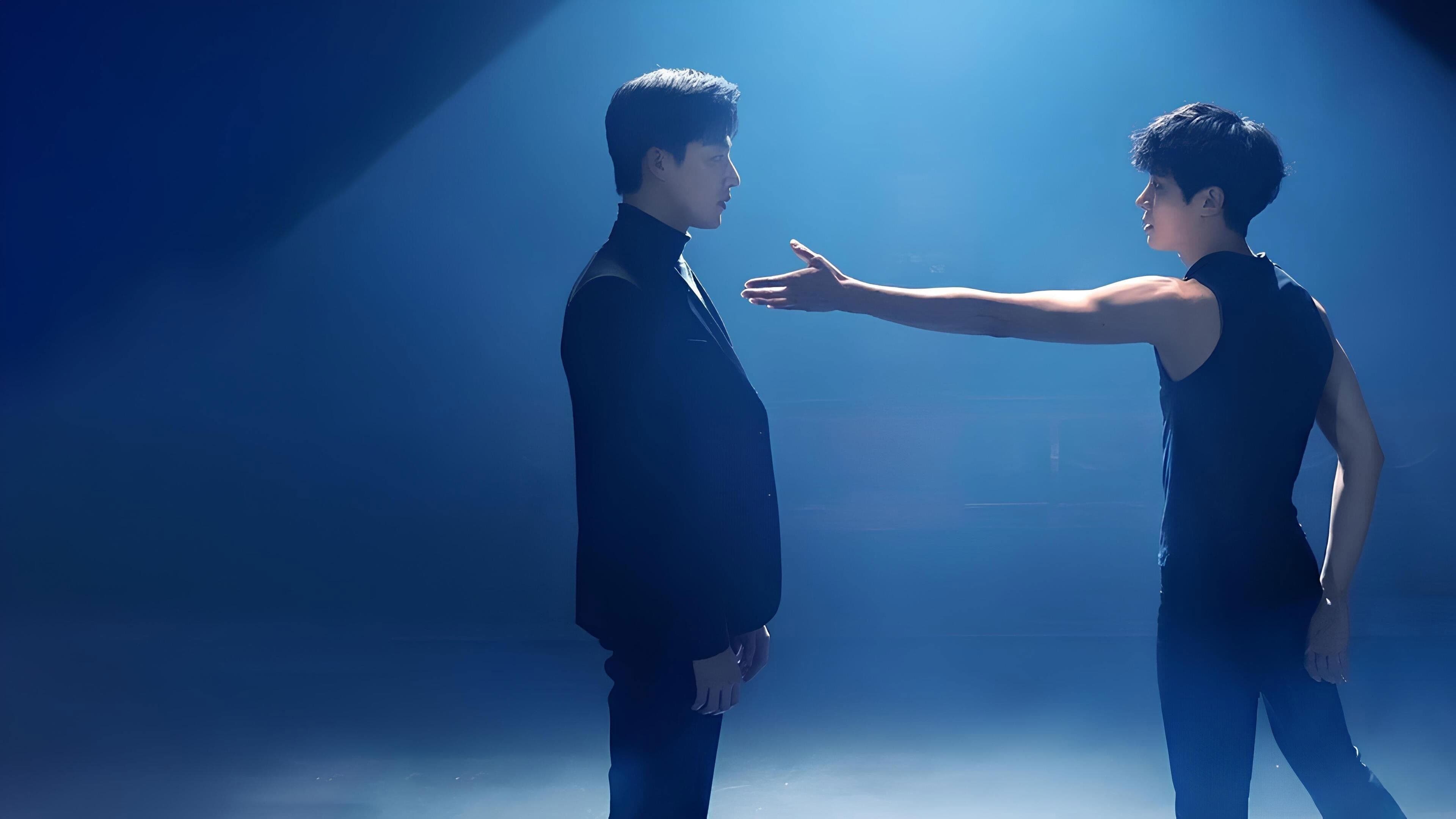 유 메이크 미 댄스