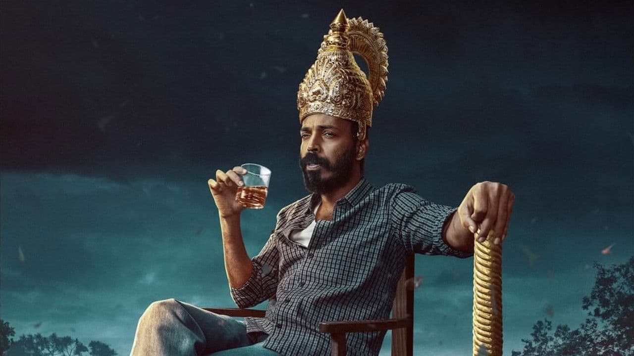 ರಕ್ಕಸಪುರದೊಳ್