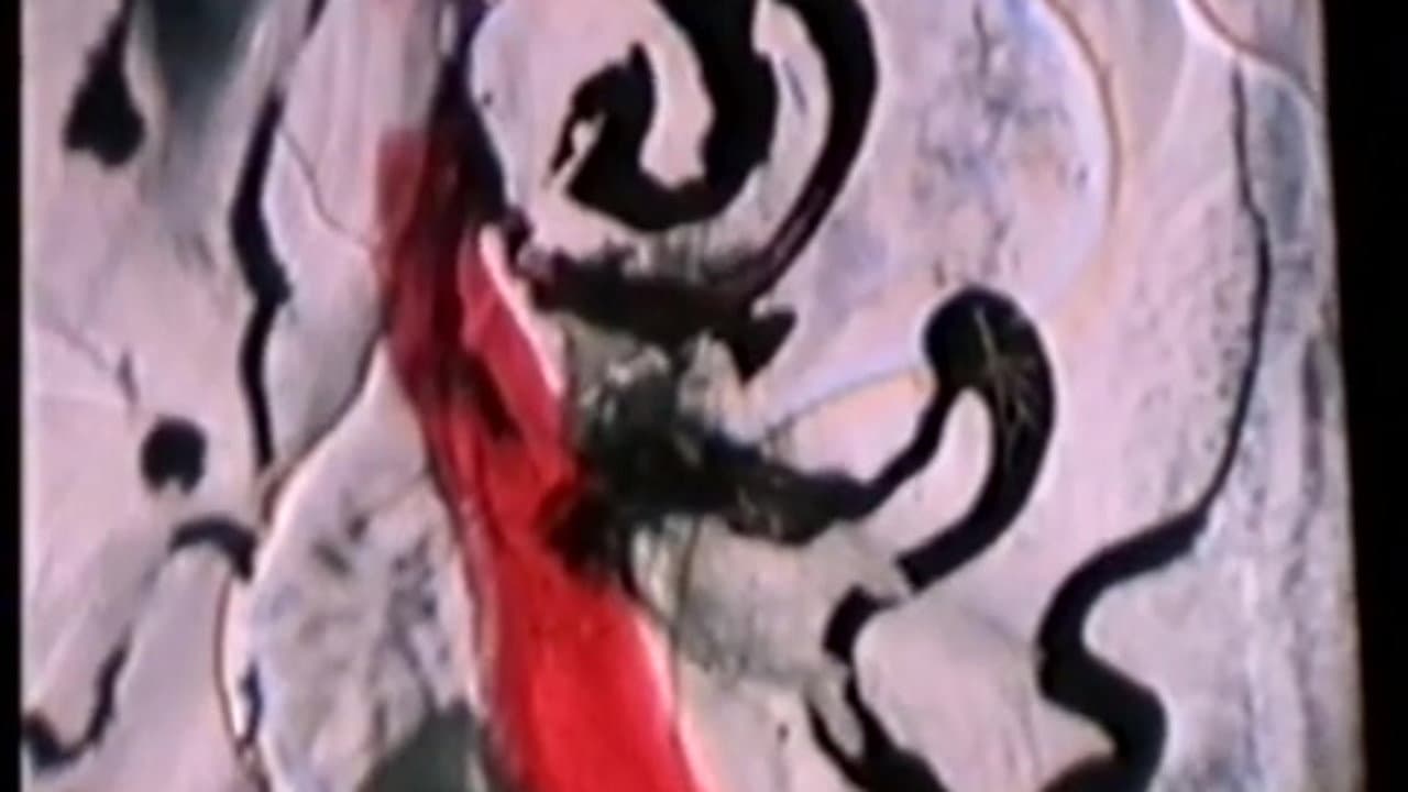 Небо. Последний сон