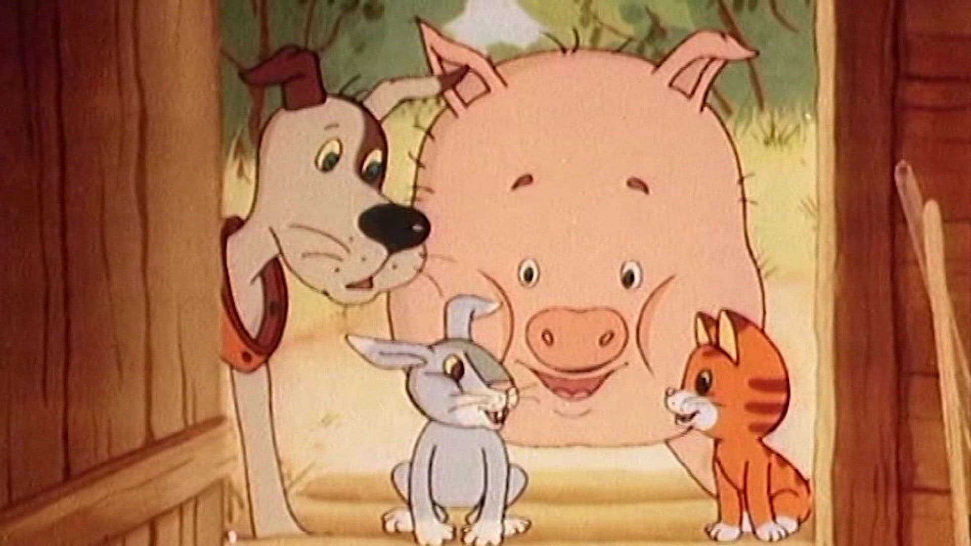 Дора-Дора помидора