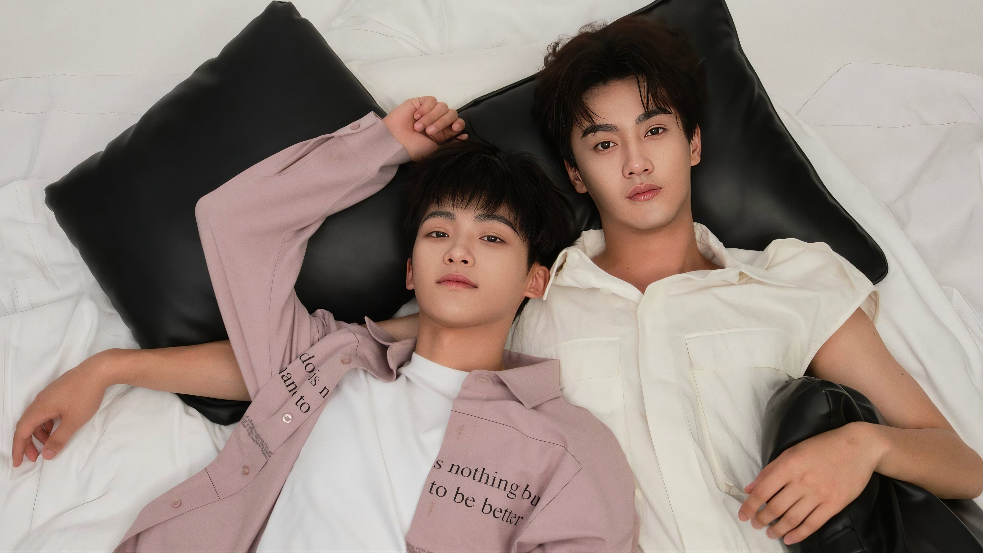 Dragoste răzbunată