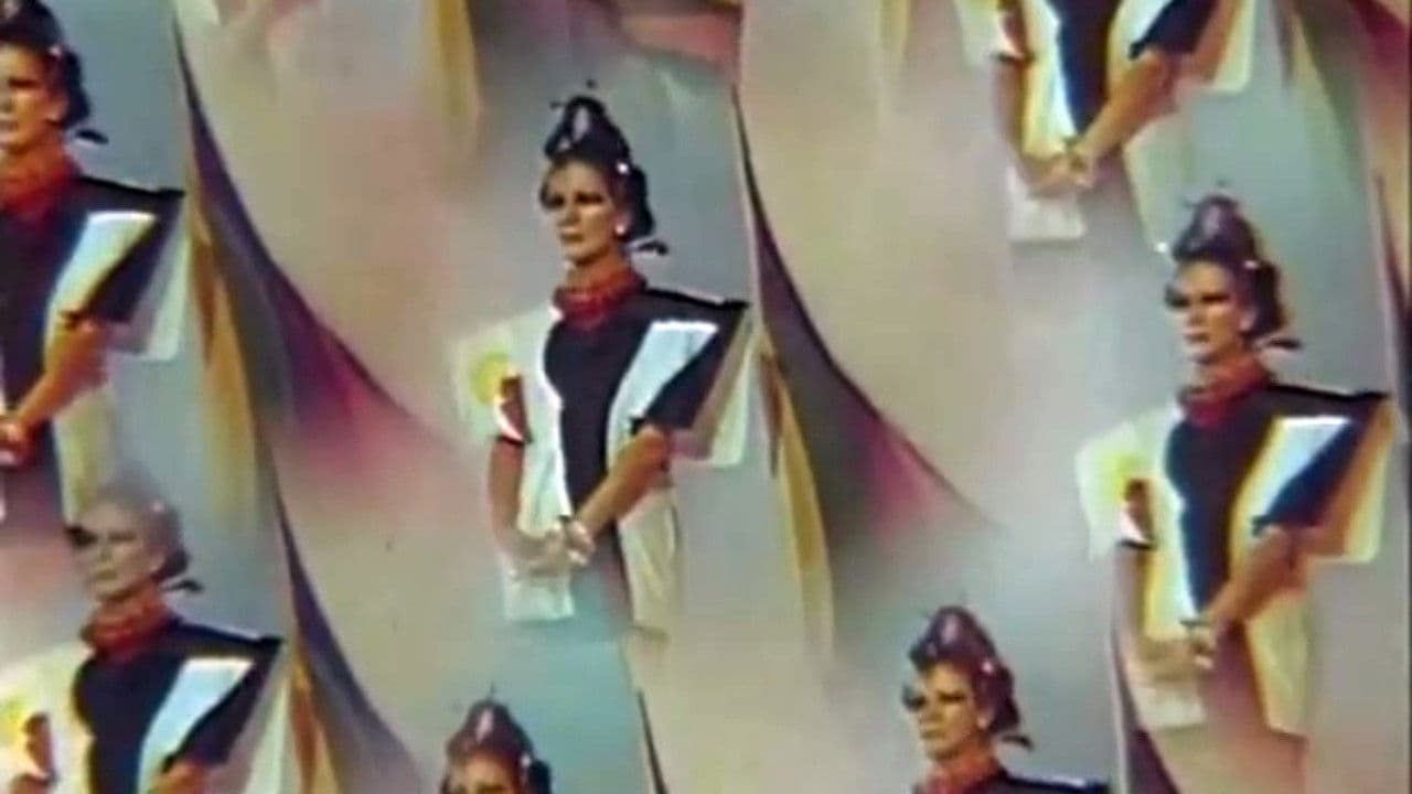 В один прекрасный вечер 2000 года