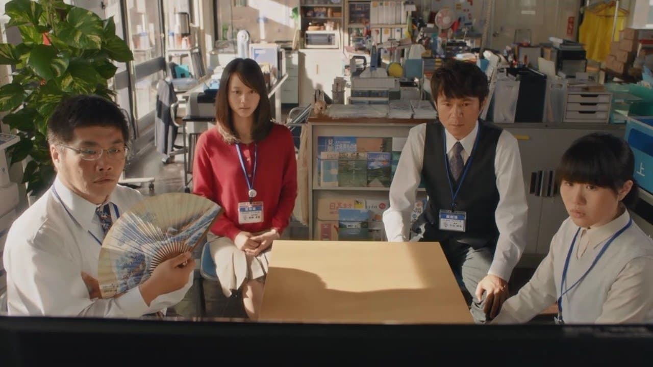 県庁おもてなし課