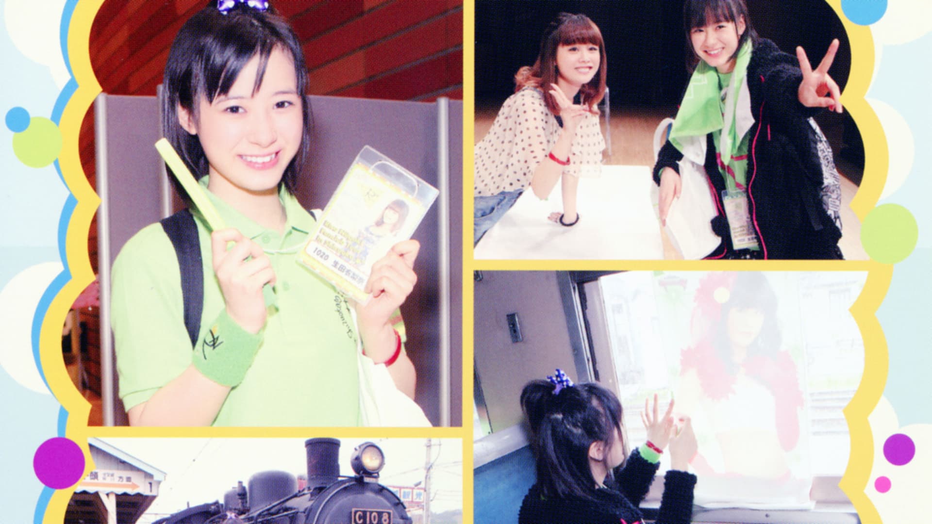 生田衣梨奈 が 5号車に 新垣里沙 ファンクラブツアー in 静岡