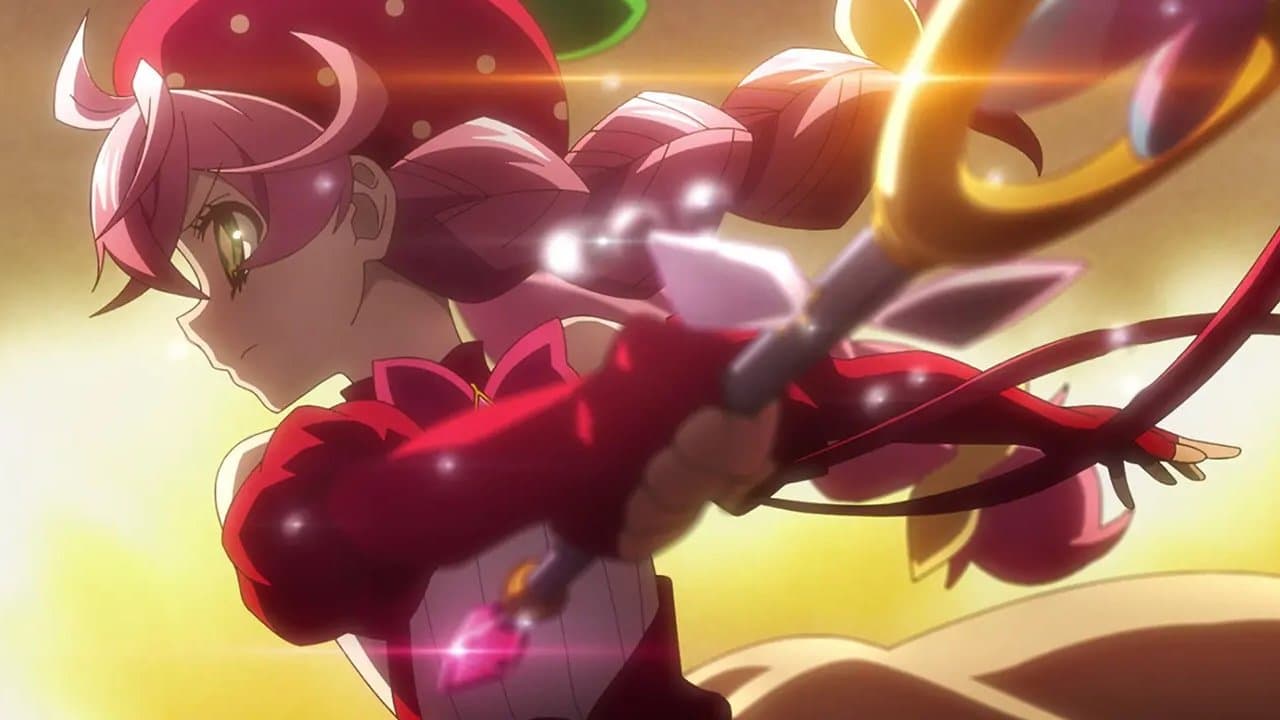 アクロトリップ