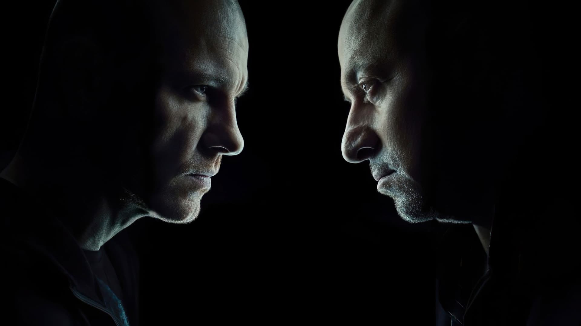 Под защитой