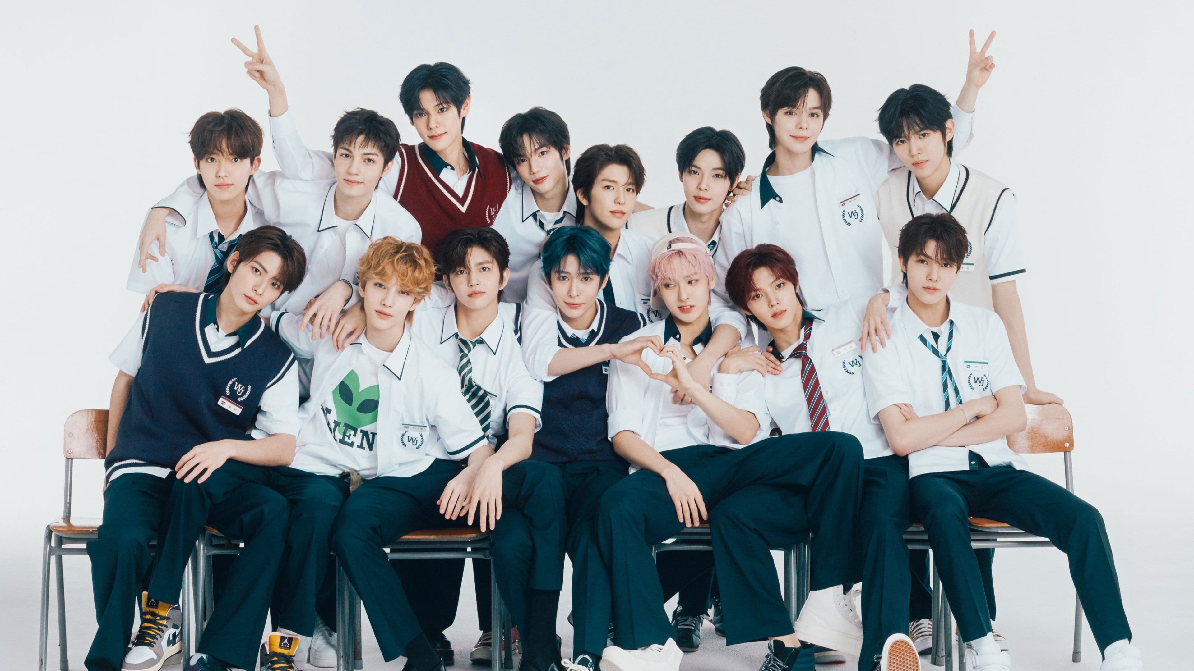 응답하라 하이스쿨