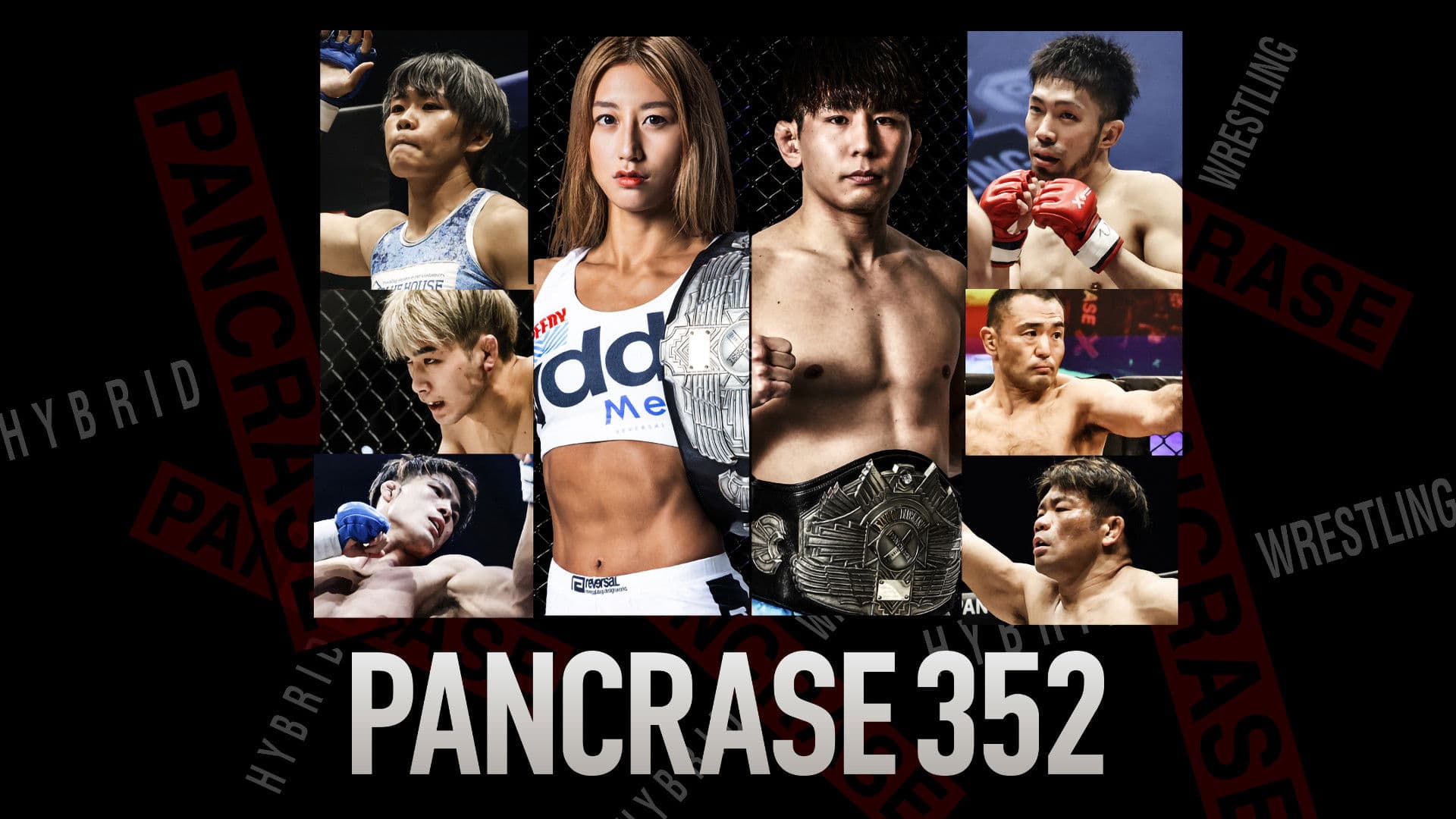PANCRASE 352