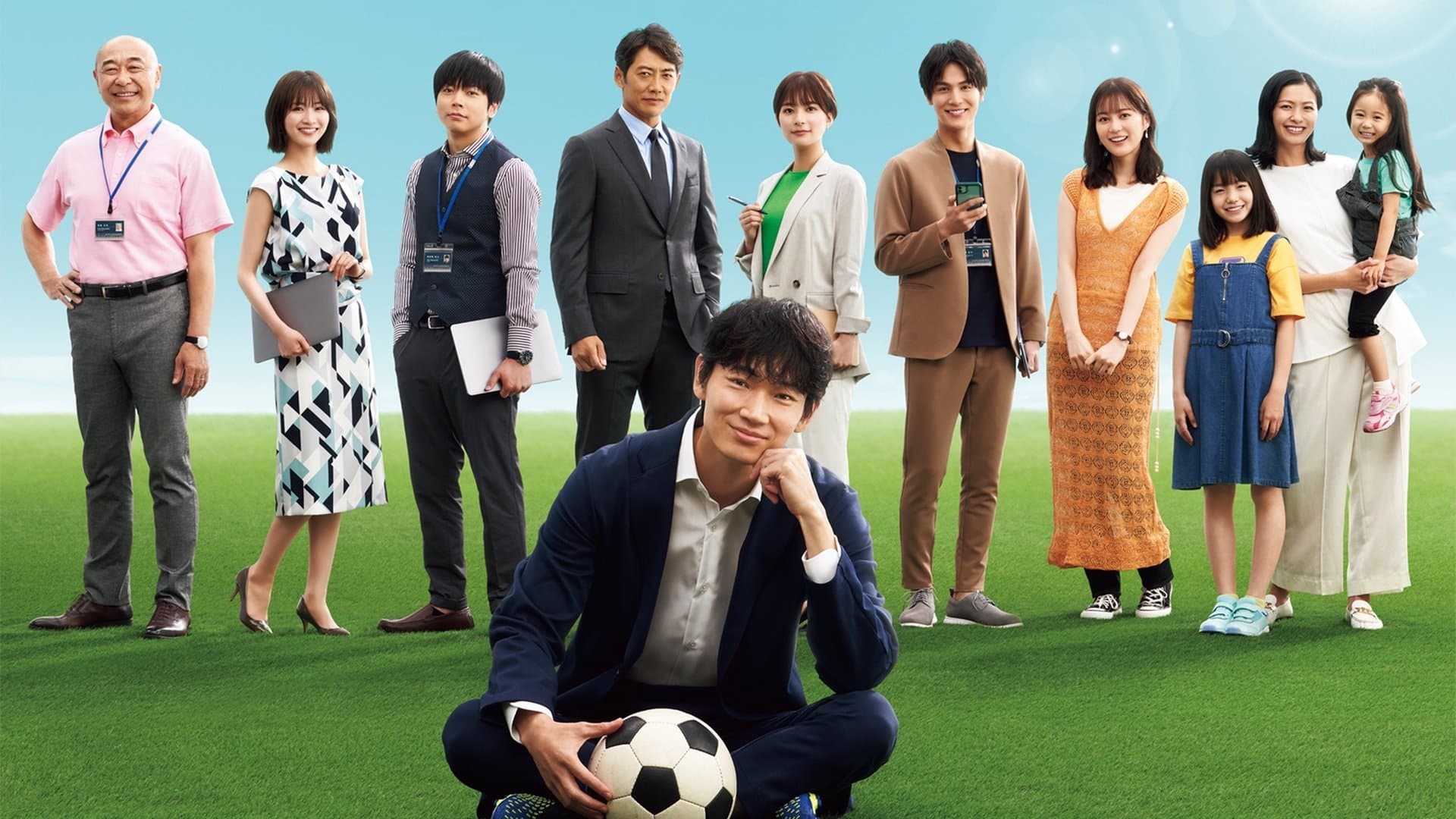 Jucător vechi, reguli noi