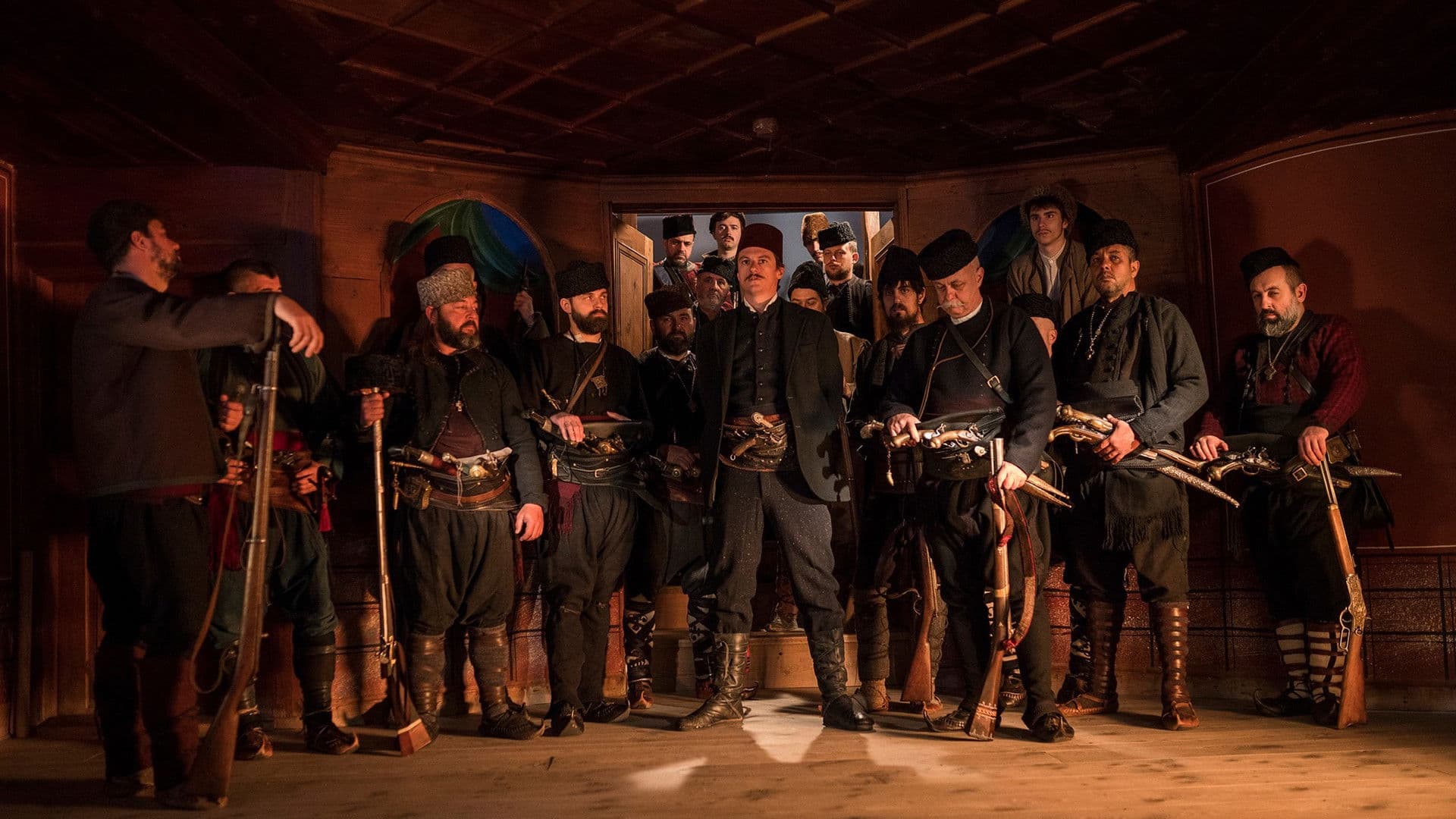 Записки по едно предателство