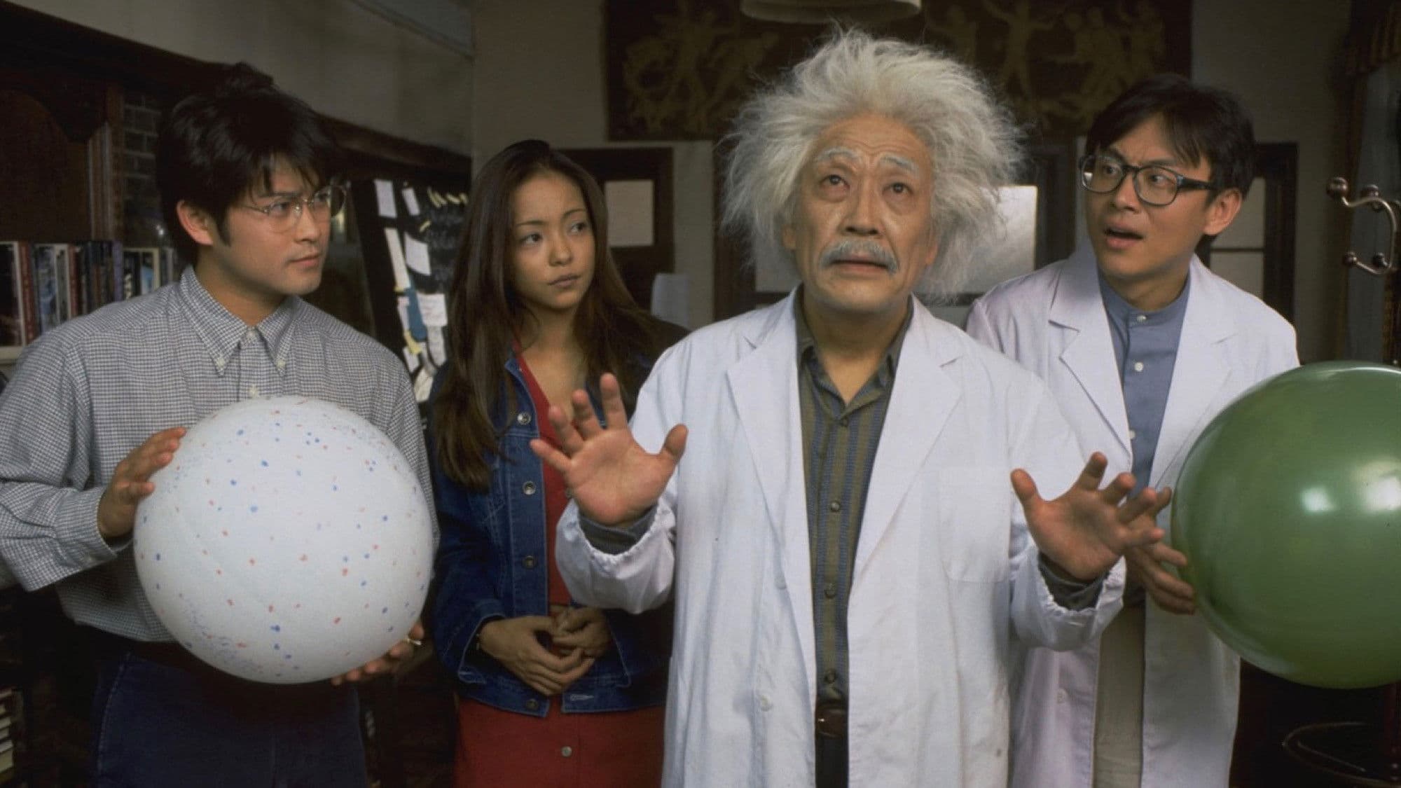 That's カンニング! 史上最大の作戦?