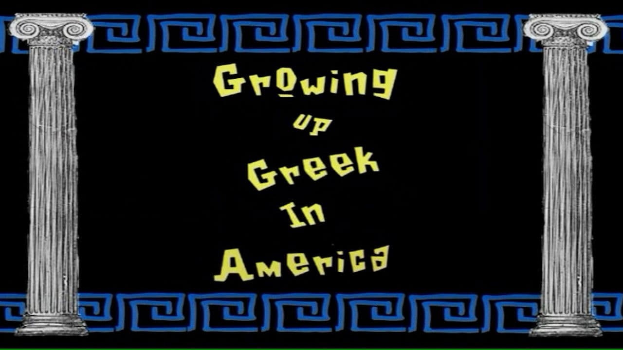 Basile: Growing Up Greek in America