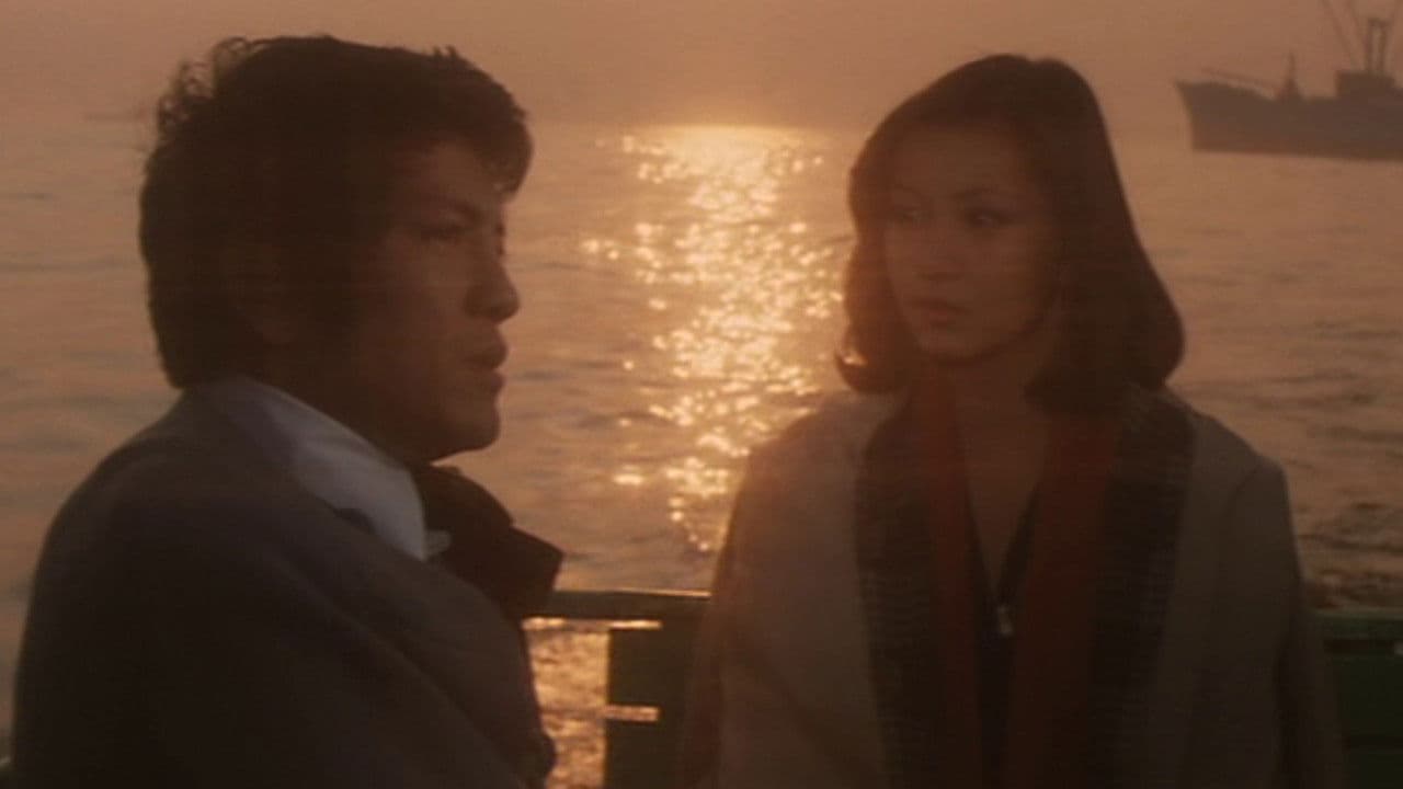 ブラックジャック　瞳の中の訪問者